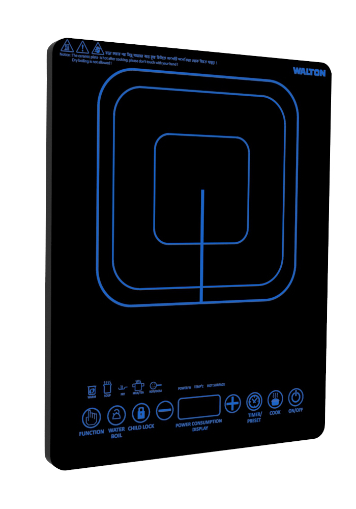 Walton Induction Cooker WI-F15