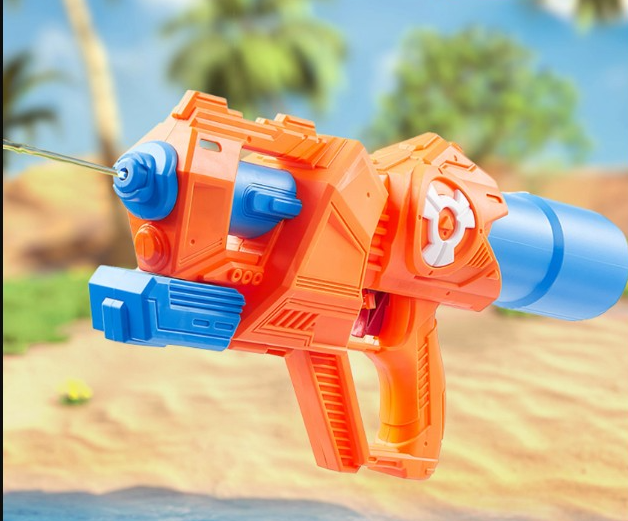 KUB Water Gun