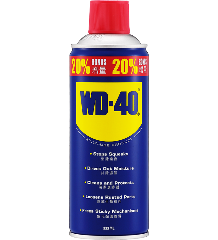 Wd-40® Multi-purpose Anti-rust Lubricant - 11.2fl.oz