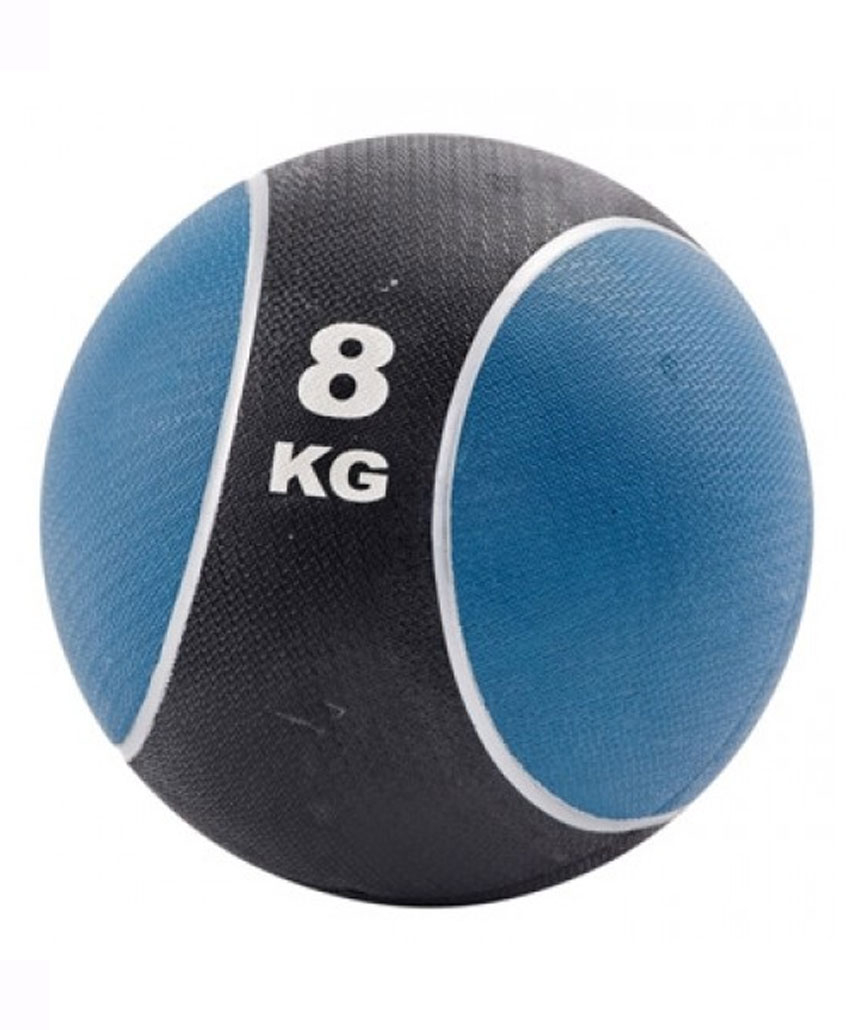 Medicine Weight Ball 8kg