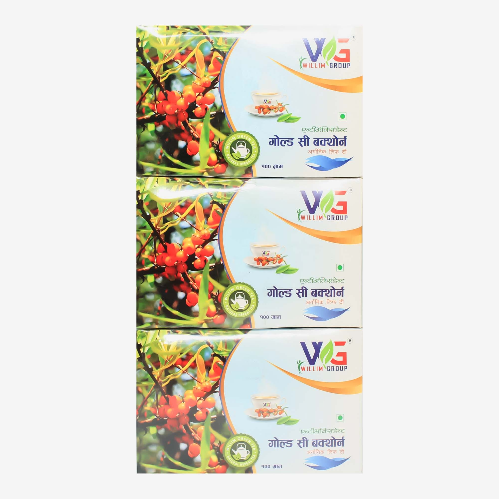 Willim Group Set Of 3 Gold Sea Buckthorn Tea 100gm