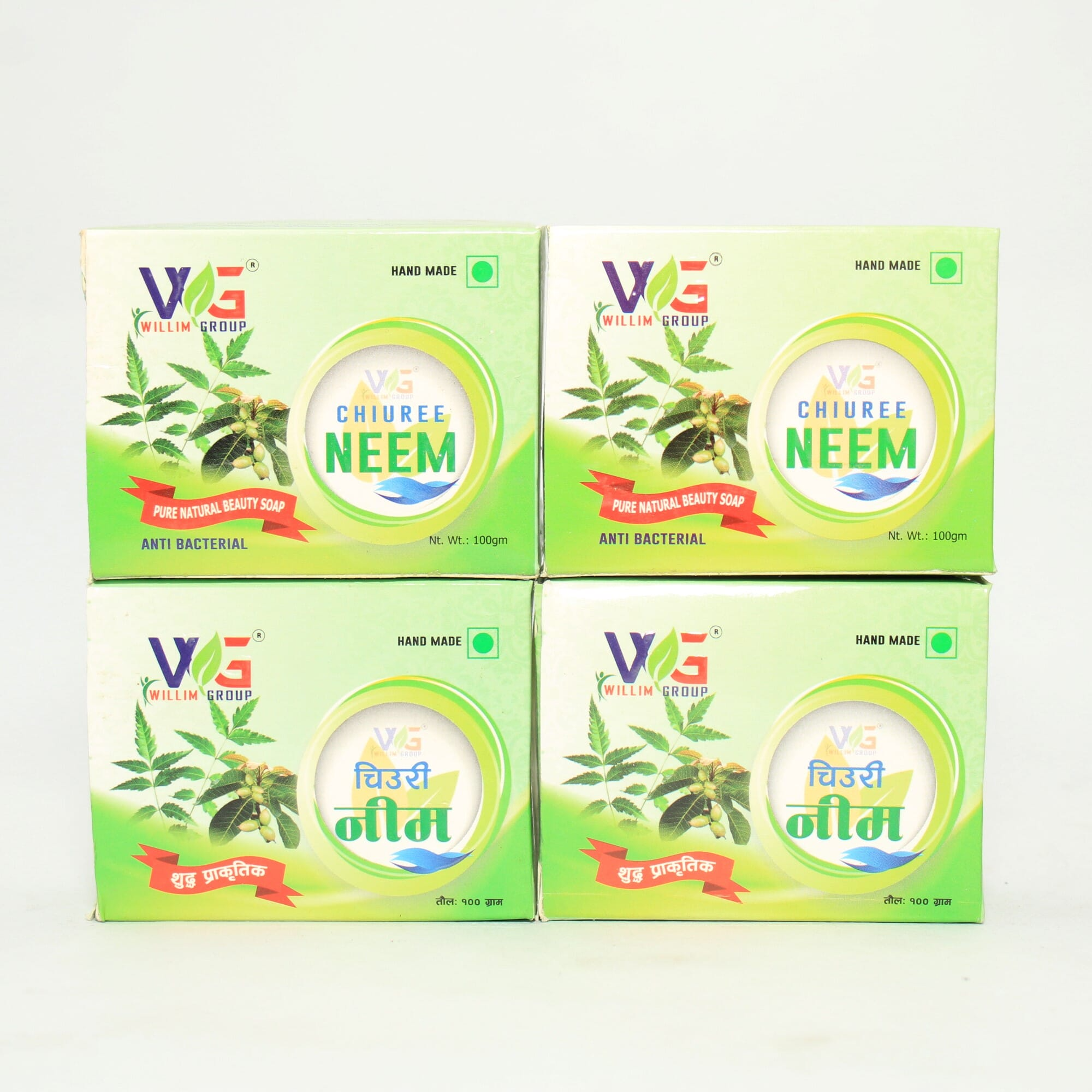 Set Of 4 Willim Group Chiuree Neem Anti Bacterial Pure Natural Beauty Soap 100gm
