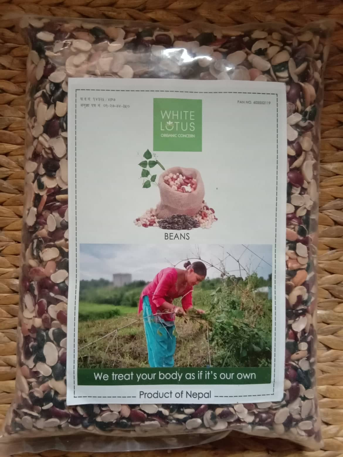 White Lotus Jumli beans Black  Jumla 1 Kg