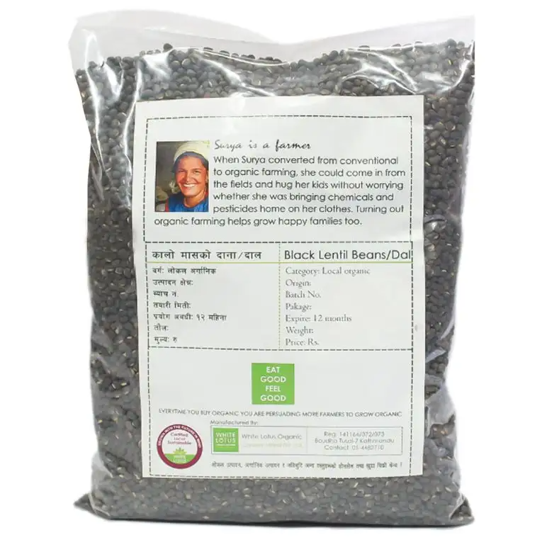 White Lotus Kalo Mas Dal Okhaldhunga 1 Kg