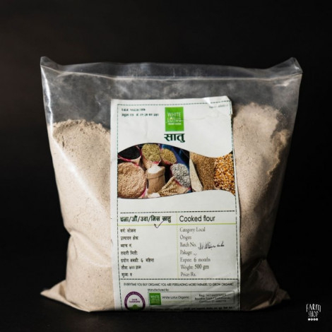  White Lotus Mix Satu Cooked Flour  500 Gm 