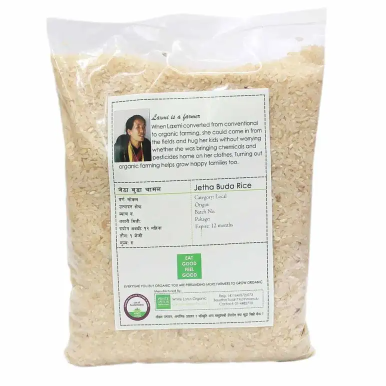 White Lotus Jetha Buda White  Rice Kaski 1 Kg
