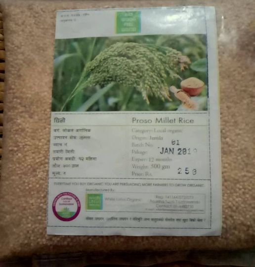 White Lotus Proso Millet rice Jumla 500 gm