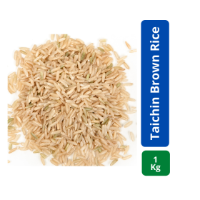 White Lotus Taichin Brown Makwanpur 1 Kg
