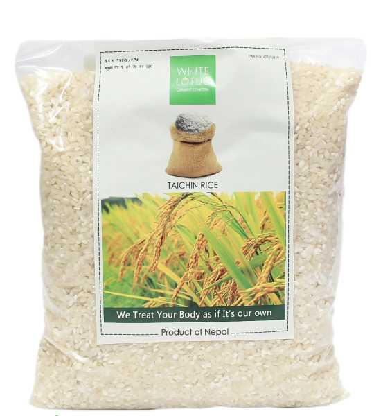 White Lotus Taichin White  Makwanpur 1 Kg