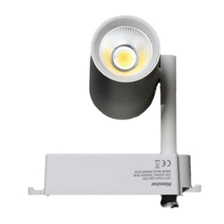 Himstar Track Light (White)