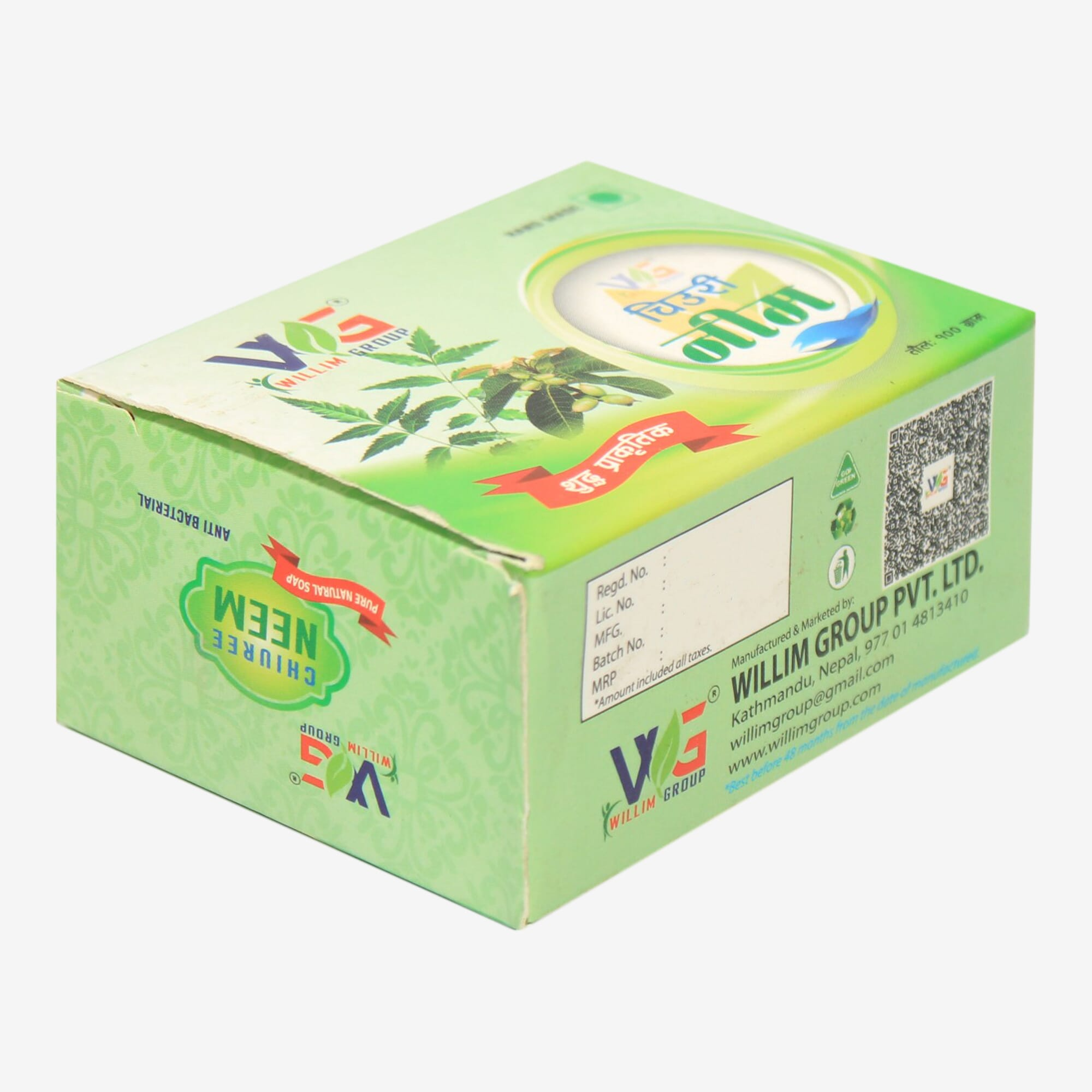 Willim Group Chiuree Neem Anti Bacterial Pure Natural Beauty Soap 100gm