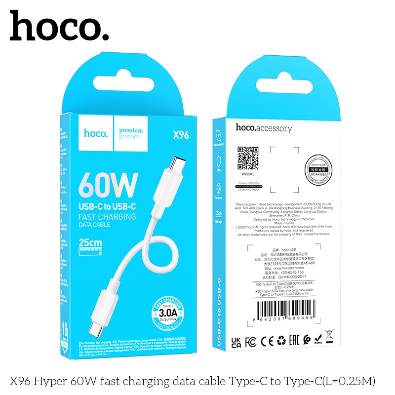 Hoco X96 Hyper 60W fast charging data cable Type-C to Type-C(L=0.25M)