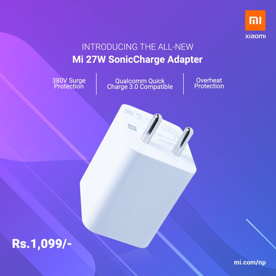 Xiaomi Mi 27W Sonic Charge Adapter (SonicCharge Adapter)