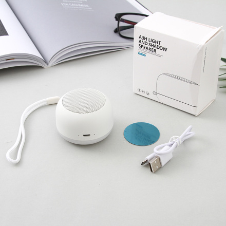 Ximi A3H Light and Shadow Speaker (White)