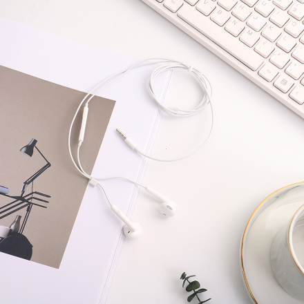 Ximi Classic Simple Style Earphones (White)