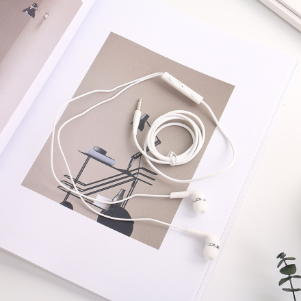 Ximi Vogue Simple Style Earphones