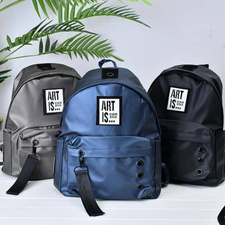 Ximi Stylish Trendy Casual Style Glossy Backpack