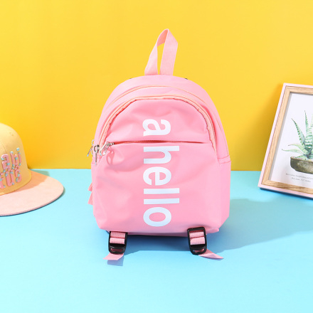 Ximi Trendy Vogue Backpack for Children (Pink)