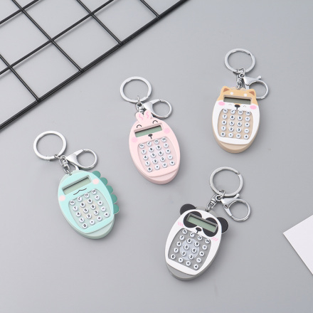 Ximi Vogue Life Animal World Calculator Bag Charm Keychain Pendant