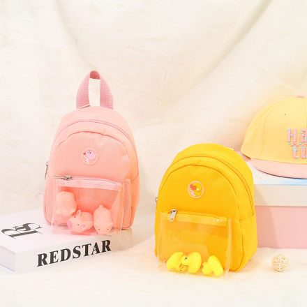 Ximi Vogue Life Creative Cute Animal Design Bag for Kids