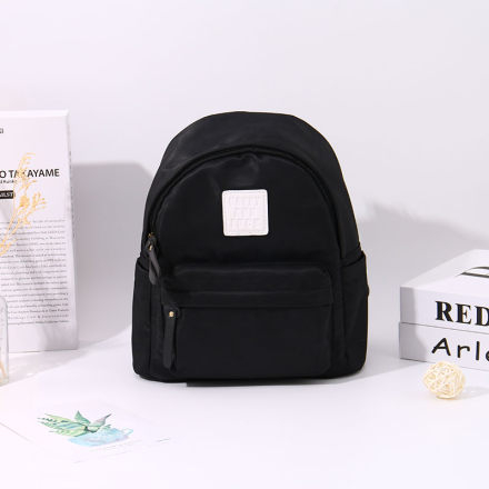 Ximi Vogue Life Fresh Style All-Match Patch Backpack (Black)