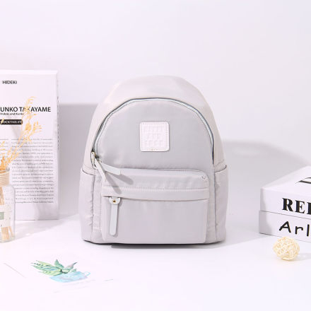 Ximi Vogue Life Fresh Style All-Match Patch Backpack (Gray)