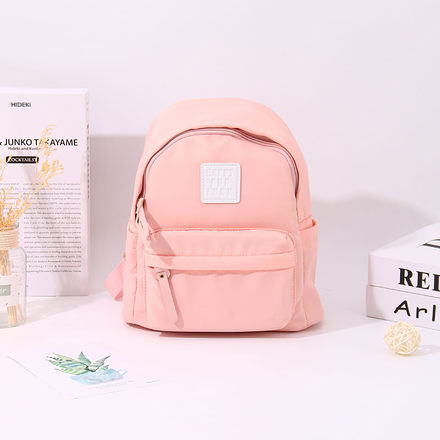 Ximi Vogue Life Fresh Style All-Match Patch Backpack (Pink)