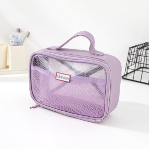 Ximi Vogue Life Simple Style Mesh Toiletries Storage Organizer Bag with Carrying Strap (Purple)