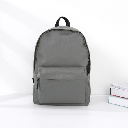 Ximi Vogue Life Simple Style Vogue Lightweight Cloth Backpack (Gray)