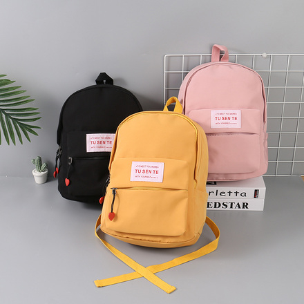 Ximi Vogue Life  Forest Style Loving-Heart Pendant Backpack