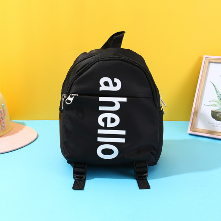 Ximi Vogue Trendy Backpack for Children Black