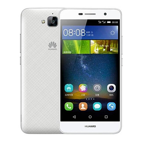 HUAWEI Y6 PRO-White