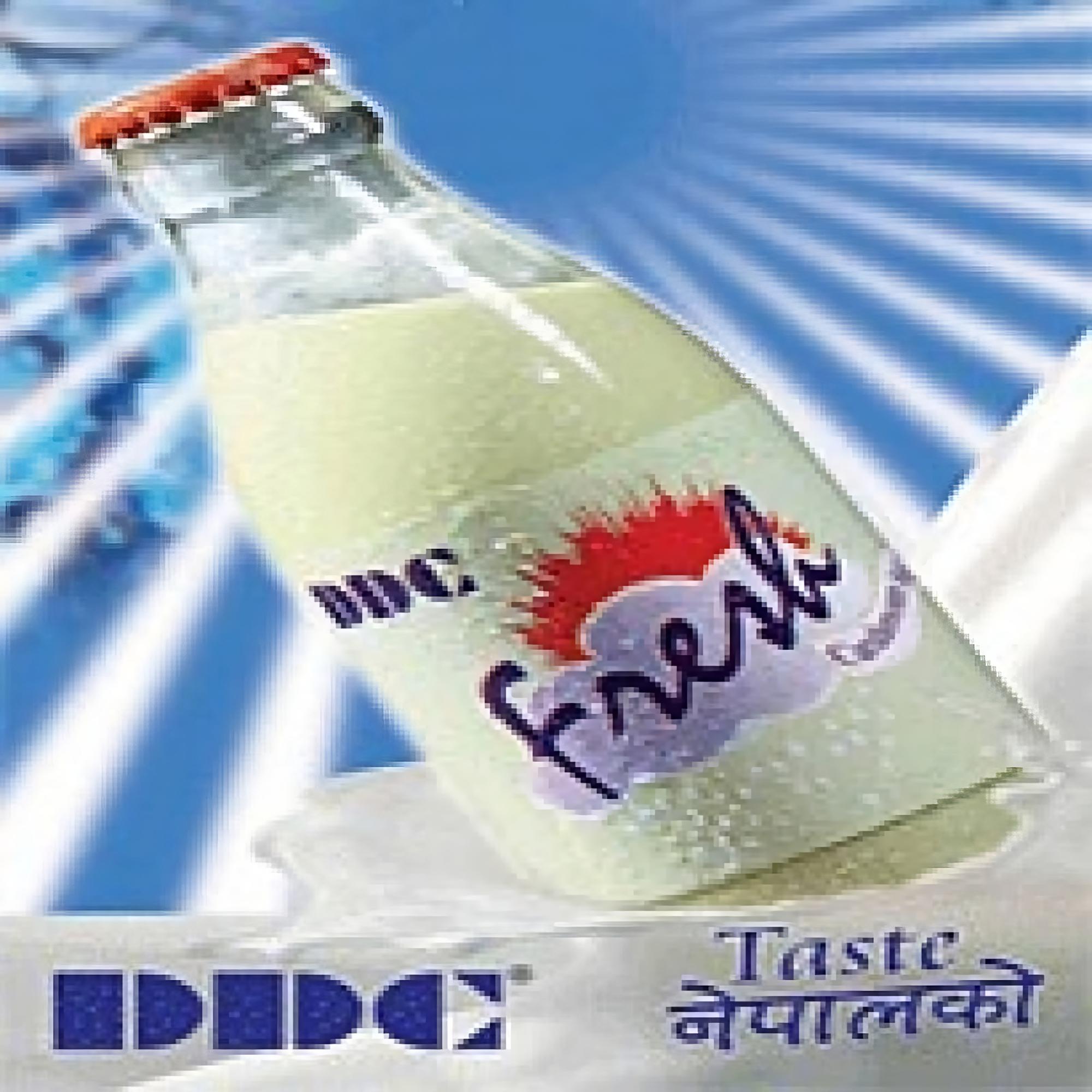 DDC Fresh Milk Bottle ( 200 ml )