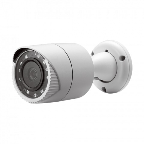 Zkteco 2 MP AHD CCTV Camera - BS-32B11B