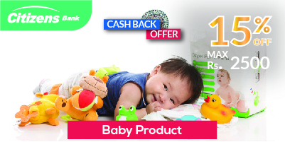 Baby & Kids product Cash Back Offer