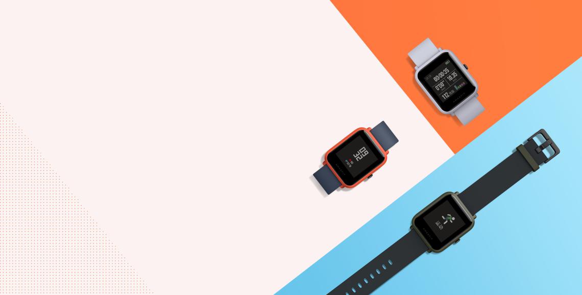Xiaomi Huami AMAZFIT Bip Heart Rate Monitor Smart Watch - A1608 - Jujukart